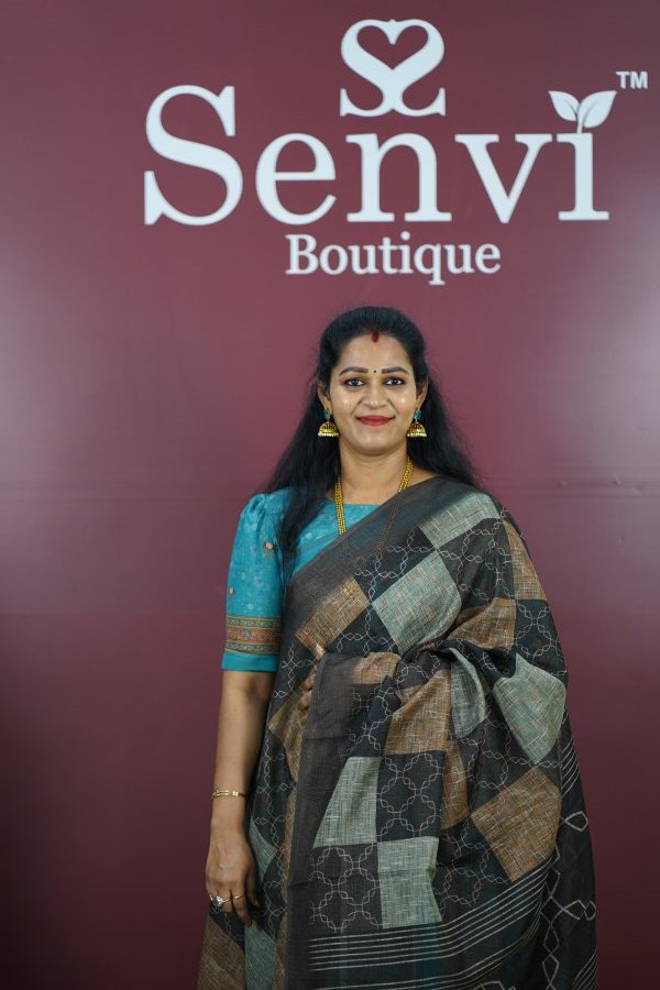 Jute Cotton Honey & Black